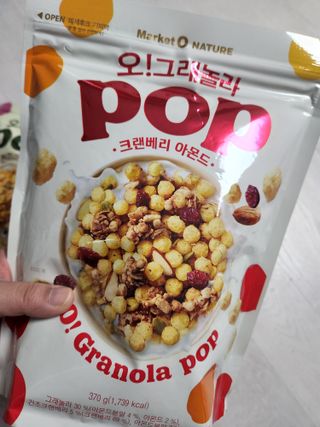 찌꽁님이 올린 리뷰 사진 3
