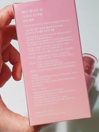 쩡아님이 올린 리뷰 사진 2