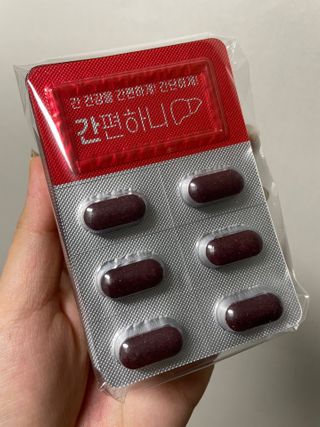 이지헬스 간편하니 [1개월 분  60정] — 5점을 준 리뷰어가 2021년 1월 올린 사용 사진