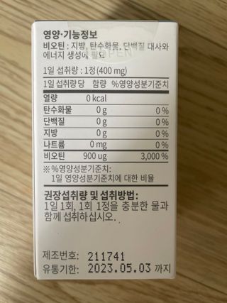 ruby0819님이 올린 리뷰 사진 2