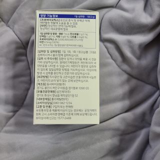 뽀님이 올린 리뷰 사진 2