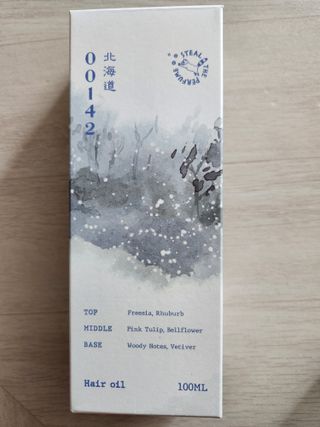 라쿰 북해도 헤어퍼퓸 (헤어에센스/오일) 100ml — 5점을 준 리뷰어가 2023년 4월 올린 사용 사진
