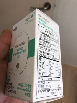 지구별철학자님이 올린 리뷰 사진 1