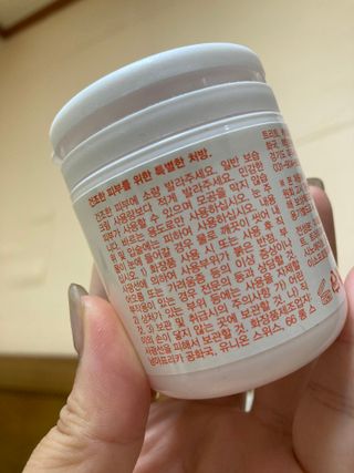 바이오오일 [바이오-오일] 드라이 스킨 젤 100ml — 4점을 준 리뷰어가 2021년 6월 올린 사용 사진
