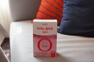 [음료수 대신 가능!]  빠르게 흡수되는 아임오 타먹는 콜라겐 1박스 — 5점을 준 리뷰어가 2023년 4월 올린 사용 사진