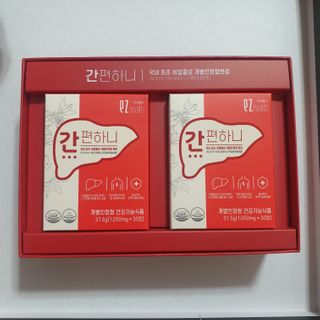 이지헬스 간편하니 [1개월 분  60정] — 5점을 준 리뷰어가 2021년 1월 올린 사용 사진
