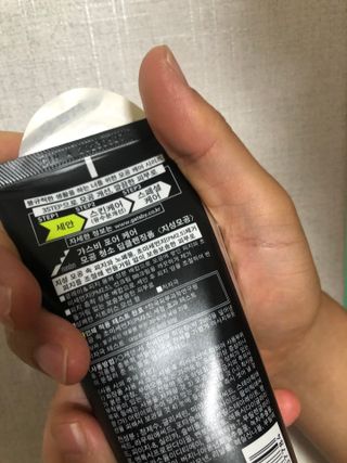 [갸스비] 지성 남성을 위한 포어케어 클렌징폼 — 5점을 준 리뷰어가 2021년 8월 올린 사용 사진