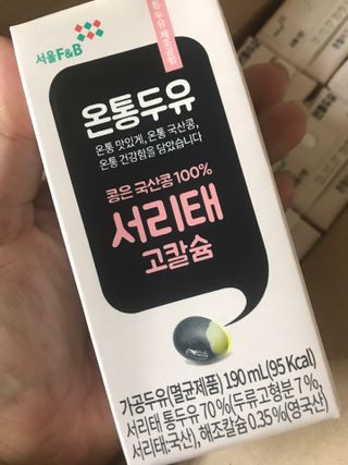 쭈또맘님이 올린 리뷰 사진 1