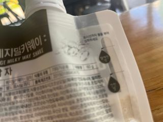 012hera님이 올린 리뷰 사진 1