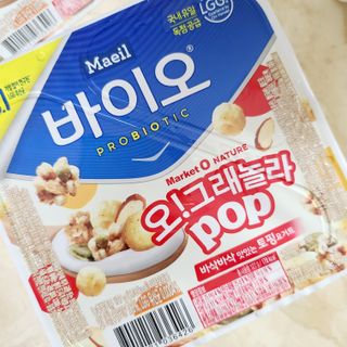 LIVE 매일바이오 토핑요거트 — 5점을 준 리뷰어가 2022년 4월 올린 사용 사진