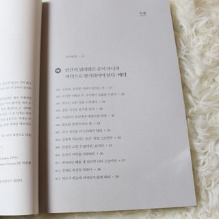 알럽은서님이 올린 리뷰 사진 3