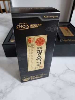 [광동제약] 광동 광옥고 홍삼 본 30포+쇼핑백 증정 — 5점을 준 리뷰어가 2021년 12월 올린 사용 사진