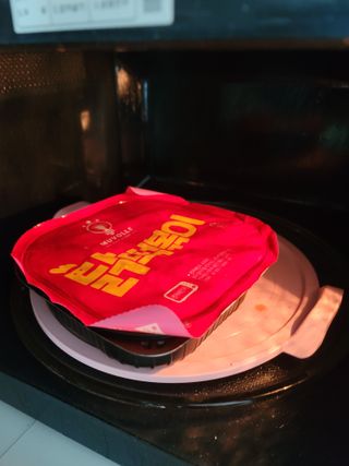 한성기업 무볼레 닭떡볶이+해물떡볶이 2종 세트 — 4점을 준 리뷰어가 2021년 10월 올린 사용 사진