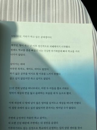 수령광님이 올린 리뷰 사진 3