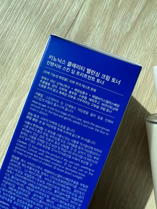 루우가님이 올린 리뷰 사진 3