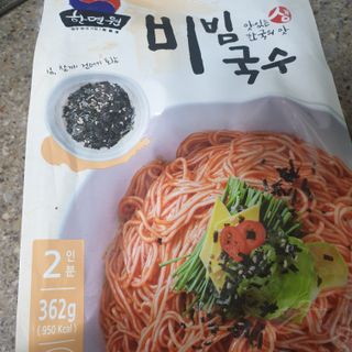 beaglelove님이 올린 리뷰 사진 1