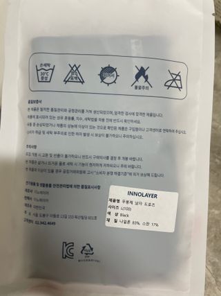 정주리님이 올린 리뷰 사진 1