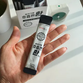 푸름웰니스 부아메라 프로폴리스 도라지 호흡편환 20포 — 4.5점을 준 리뷰어가 2022년 3월 올린 사용 사진