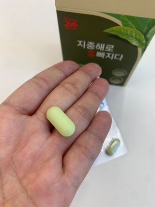 클린24시간 지중해로 쏙빠지다 1SET (800mg*60정) — 3.5점을 준 리뷰어가 2023년 9월 올린 사용 사진