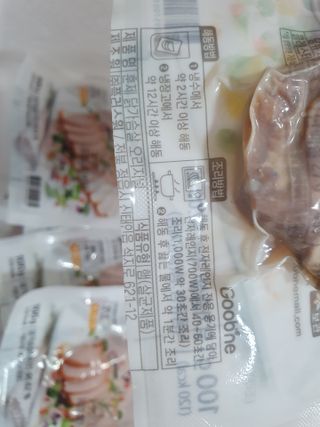 zeze님이 올린 리뷰 사진 3