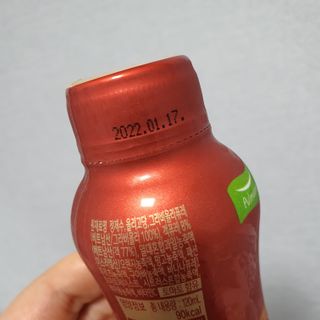 [풀무원] 라이코객 바이탈C 1세트-10개입 — 5점을 준 리뷰어가 2021년 3월 올린 사용 사진