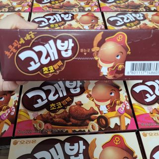 고래밥초코범벅 고래밥 초코범벅 — 5점을 준 리뷰어가 2021년 10월 올린 사용 사진