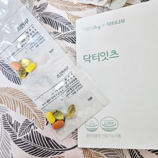[닥터잇츠] 개인맞춤형 건강기능식품_2종 중 택 1 — 5점을 준 리뷰어가 2024년 2월 올린 사용 사진