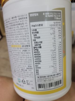 레몬님이 올린 리뷰 사진 2