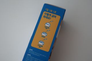미니유님이 올린 리뷰 사진 3