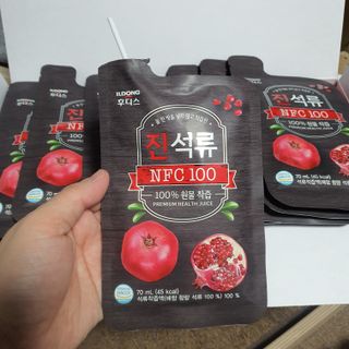 두냥이누나님이 올린 리뷰 사진 3