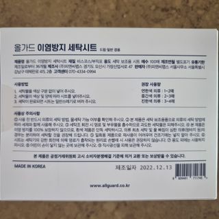llast님이 올린 리뷰 사진 2