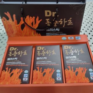 젤리드림 [젤리스틱 3종] 홍삼흑마늘, 동충하초, 석류콜라겐 — 5점을 준 리뷰어가 2022년 9월 올린 사용 사진