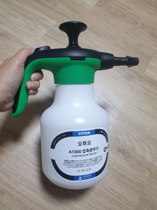 오투오 바이톤 산성용 압축분무기 — 4점을 준 리뷰어가 2021년 6월 올린 사용 사진