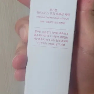 리리님이 올린 리뷰 사진 3