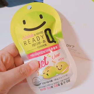 레디큐 다이어트 츄 젤리 가르시니아 5입 X 10팩 — 5점을 준 리뷰어가 2021년 1월 올린 사용 사진