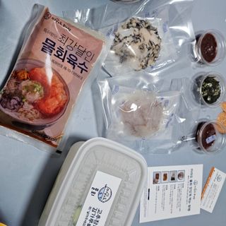 곰같은여우님이 올린 리뷰 사진 1