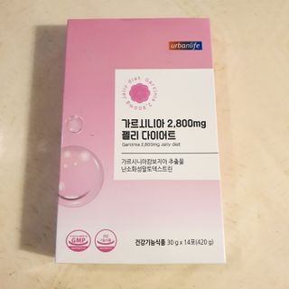 주식회사 얼굴반쪽 [얼굴반쪽 가르시니아 2,800mg] x 14포 1주 젤리 다이어트 보조제 체지방감소 — 5점을 준 리뷰어가 2021년 10월 올린 사용 사진