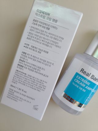 휴리맘님이 올린 리뷰 사진 2