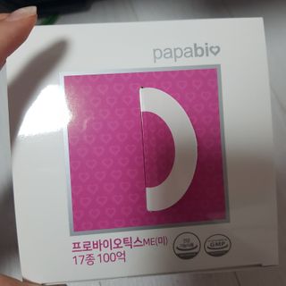 응디니님이 올린 리뷰 사진 1