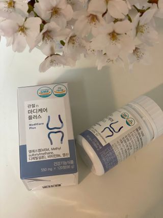 프리마인 평생 써야하는 관절의 건강을 위한 완벽설계 솔루션 관절n마디케어 플러스 120정 — 5점을 준 리뷰어가 2022년 4월 올린 사용 사진