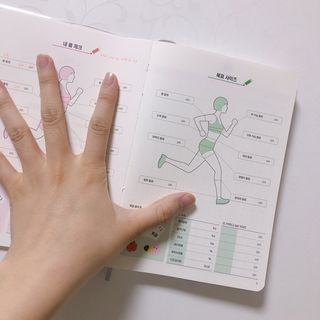 리훈 하밍이와 함께하는 숨은라인찾기 다이어트 플래너 — 5점을 준 리뷰어가 2021년 4월 올린 사용 사진