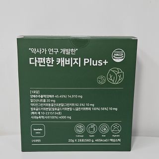 youngran님이 올린 리뷰 사진 4