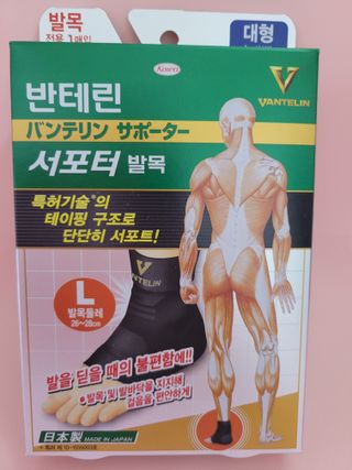 미야잉님이 올린 리뷰 사진 1