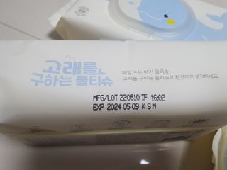 예아님이 올린 리뷰 사진 4