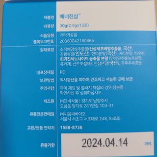 꼬장스님이 올린 리뷰 사진 2