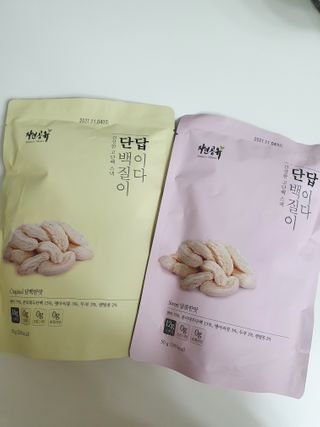 샤네루님이 올린 리뷰 사진 2