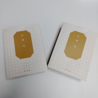 오란C파인님이 올린 리뷰 사진 1