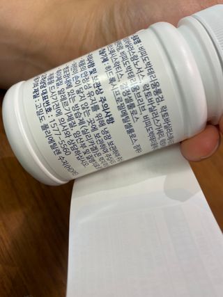 [Dr.PNT] 닥터피엔티 클레어랩스 프로바이오틱스 메타에프 [1개월분] — 4점을 준 리뷰어가 2022년 10월 올린 사용 사진