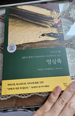 하늘짱님이 올린 리뷰 사진 3