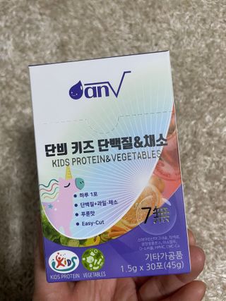 김김님이 올린 리뷰 사진 1